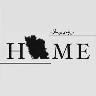 Telegram profile photo for 𝐊𝐡𝐚𝐤𝐞𝐬𝐭𝐚𝐫|ﺧاﻛﺳﺗﺭ