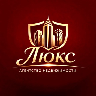 Telegram profile photo for Агентство недвижимости Люкс Луганск
