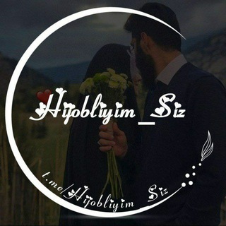Telegram profile photo for 🧕HiJoBLiGiM🧕
