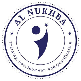 Telegram profile photo for شركة النُخبة المميزة للتدريب والتطوير والتأهيل