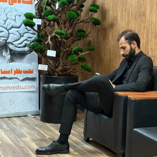Telegram profile photo for 🎓مســتر رُتـــْبـه🧠