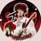 Telegram profile photo for Wang Shuoran best vocalist