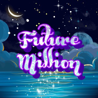 Telegram profile photo for FUTURE million 💰