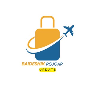 Telegram profile photo for Baideshik rojgar