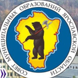 Telegram profile photo for СМО ЯРОСЛАВСКОЙ ОБЛАСТИ