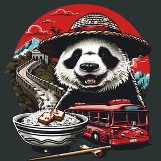Telegram profile photo for Китай - Легко 🇨🇳