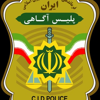 Telegram profile photo for خرید لوازم خانگی از سیّد کالا