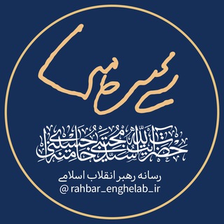 Telegram profile photo for کیفیت اصلی محصولات
