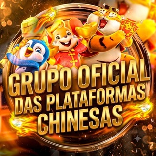 Telegram profile photo for CANAL RICO 🌐