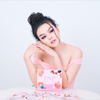 Telegram profile photo for napha.brand Lotion