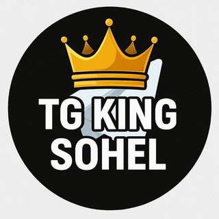 Telegram profile photo for TG KING SOHEL