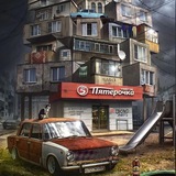 Telegram profile photo for Пятёрочка Центр Ногинск