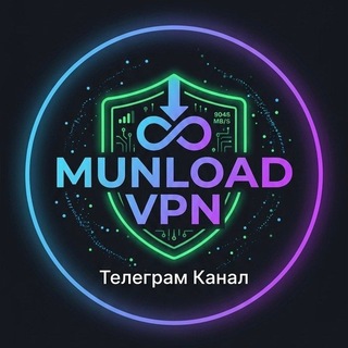 Telegram profile photo for Munload VPN | Happ | V2RayNG | FlClashX | Clash Meta