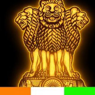 Telegram profile photo for Sarkari Rojgar Kendra
