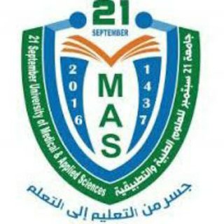 Telegram profile photo for كلية الصيدلة السريرية جامعة ٢١ سبتمبر
