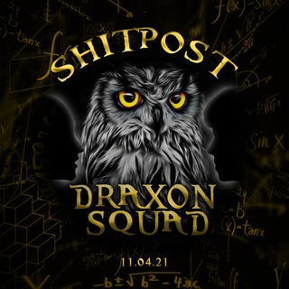 Telegram profile photo for Our Home, Draxon.