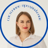Telegram profile photo for Юлия Исакова продюсирование/ продвижение в тг