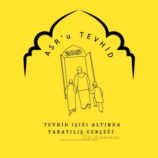 Telegram profile photo for 🌒 ASR'u TEVHİD ☝ 💫