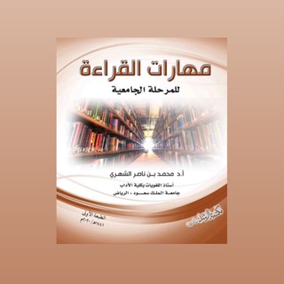 Telegram profile photo for عرب 118
