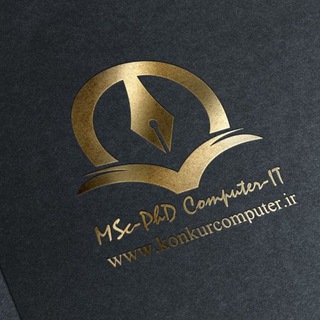 Telegram profile photo for کنکور ارشد کامپیوتر مشاوره و برنامهریزی