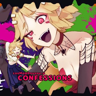 Telegram profile photo for cosMo@bousou-p confessions