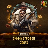 Telegram profile photo for Как промокоды для слотов могут изменить вашу игру?