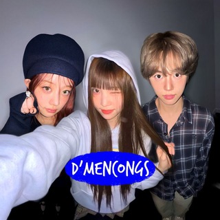Telegram profile photo for ˙ 𓈒 📫 d'mencongs.