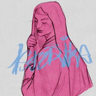 Telegram profile photo for судорожно - истерично