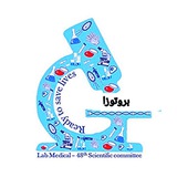 Telegram profile photo for بروتزوا_دفعة48