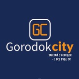 Telegram profile photo for Городок | НОВИНИ🇺🇦
