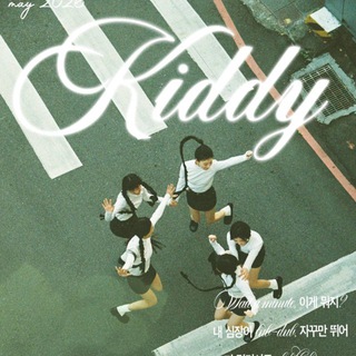 Telegram profile photo for kiddy