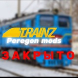 Telegram profile photo for 𝑻𝑹𝑺𝑨 𝑷𝒆𝒓𝒆𝒈𝒐𝒏 𝑴𝒐𝒅𝒔 З А К Р Ы Т О