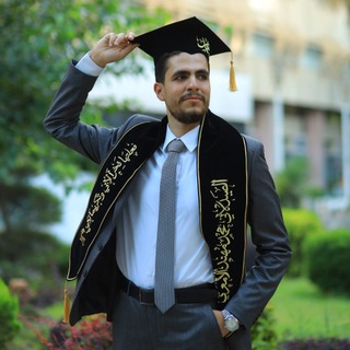 Telegram profile photo for Serotonin Clinical