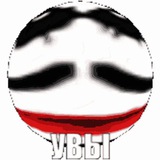 Telegram profile photo for Килька