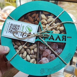 Telegram profile photo for ОреХочная🌰