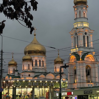 Telegram profile photo for Небо Ростова | Чат для общения