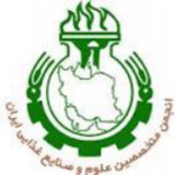 Telegram profile photo for انجمن صنایع غذایی دانشگاه آزاد قوچان