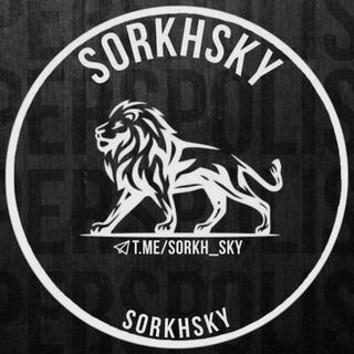 Telegram profile photo for سرخ اسکای | Sorkh Sky