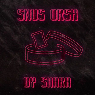Telegram profile photo for СНЮС Орск | by SHARA