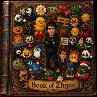 Telegram profile photo for Book of Zhgun | Entry