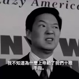 Telegram profile photo for 专业美国🇺🇸数据