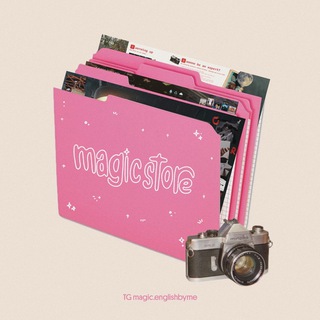 Telegram profile photo for magic store | уроки на Миро