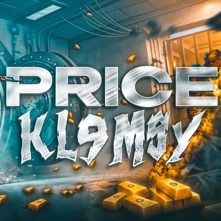 Telegram profile photo for Price List kl9msy