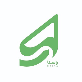 Telegram profile photo for راستا