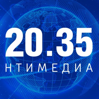 Telegram profile photo for 2035. Новости НТИ