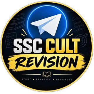 Telegram profile photo for SSC CULT (REVISION)