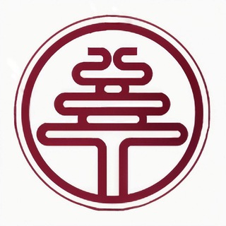 Telegram profile photo for LTG交流大群