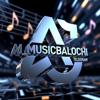 Telegram profile photo for موزیک بلوچی | هوش مصنوعی
