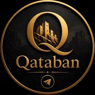 Telegram profile photo for Qataban