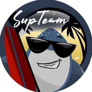 Telegram profile photo for СапТим | SupTeam 🦈 📸